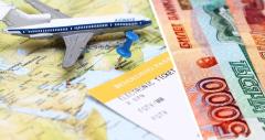 Двойно е нараснало в Русия търсенето на самолетни билети за България