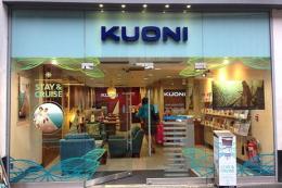 Kuoni продава европейския си туроператорски бизнес