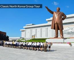 Северна Корея затвори границите си за туристи