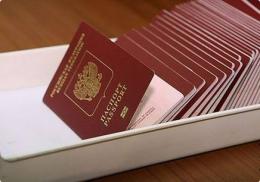 Руските туристи вече могат да посещават България и с кипърска, румънска или хърватска виза 